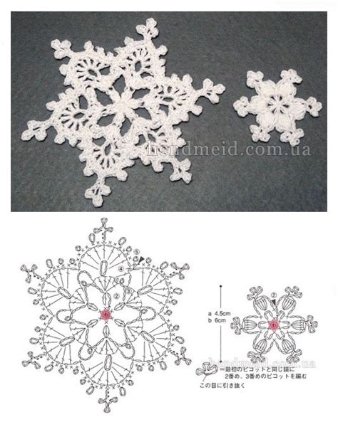 Crochet Christmas Snowflakes Crochet Snowflake Pattern Crochet