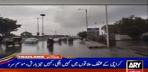 Karachi Weather Turns Cold After Early Morning Rain