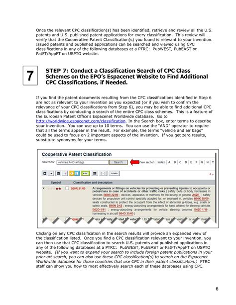 7 Step US Patent Search Strategy Guide Reference via USPTO | PDF