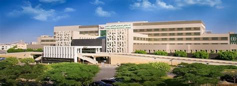 Saudi German Hospital - Cardiology - Al Barsha 3 - Dubai | Citysearch