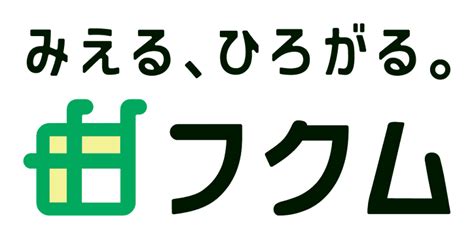 【京大吹零会 起業家インタビュー】ケイスクワッド株式会社 小南佑介さん 京都大学理学部 2020年卒｜京大吹零会