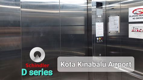 Schindler MRL Elevator At KKIA YouTube