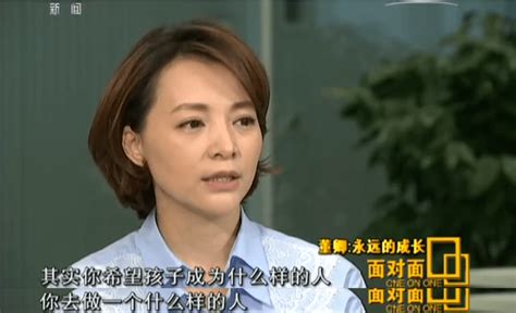 为什么你一说话孩子就嫌烦背后的真相扎心了 于谦