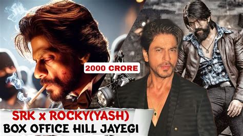 Shahrukh Khan X Yash Biggest Movie Announcement Shahrukh Khan Next