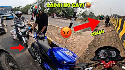 Aaj Toh Ladai Ho Gayi Allmost Crash R Rohityadav Vlogs Youtube