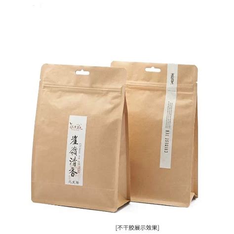 茶叶牛皮纸自封自立袋 八边封铝箔食品拉链袋 牛皮纸拉链袋包装袋 阿里巴巴