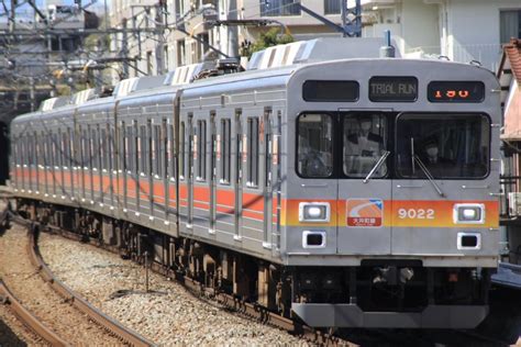 2nd Train 【東急】9000系9022f長津田車両工場検査出場試運転の写真 Topicphotoid34025