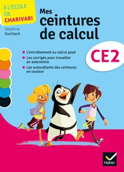 Oral au cycle 3 l exposé sur l actualité Charivari à l école