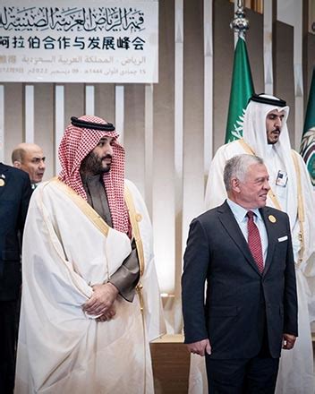 King Heads Jordanian Delegation At Riyadh Arab China Summit Jordan Times