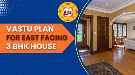 Vastu Plan For East Facing Bhk House