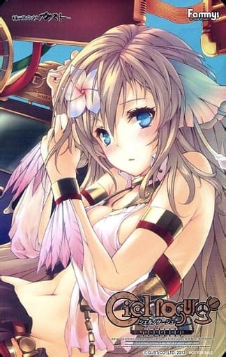 駿河屋 イオナサル・ククルル・プリシェール「シェルノサージュciel Nosurge 失われた星へ捧ぐ詩 」 ファミーズ特典