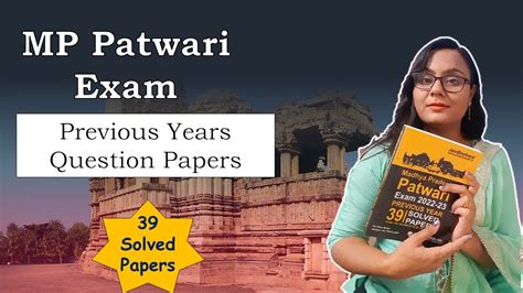 MP Patwari Exam Previous Years Question Papers 39 Solved Papers Best