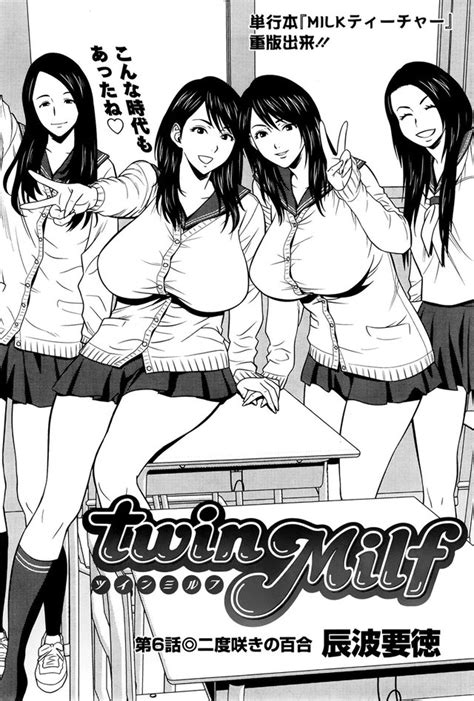 Tatsunami Youtoku Luscious Hentai Manga Porn