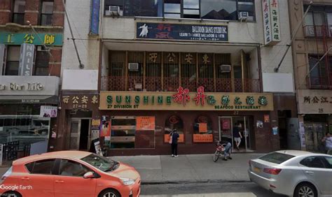 Dim Sum Palace Plans Sixth Location In Former Sunshine Space What Now Ny The Best Source For