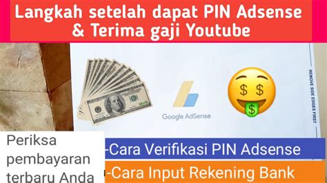 Langkah Setelah Dapat Pin Adsense Cara Verifikasi Pin Google