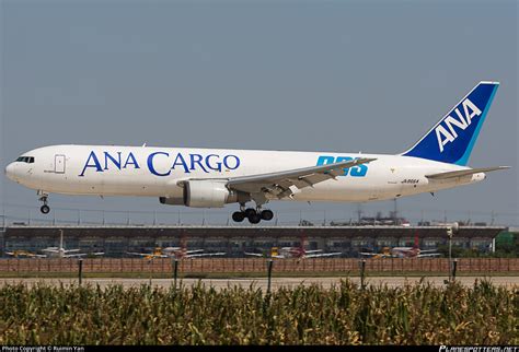 Ja Ana Cargo Boeing Er Bcf Photo By Ruimin Yan Id