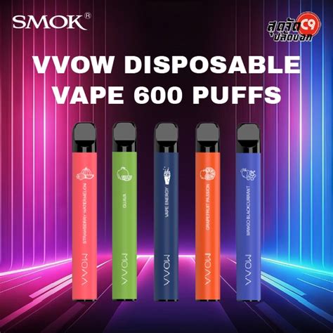 Smok Vvow Disposable Vape