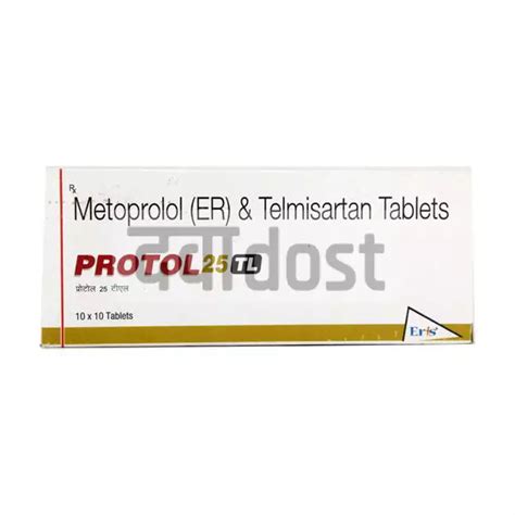 Protol TL 25mg 40mg Tablet ER 10s Upto 9 77 Off DawaaDost