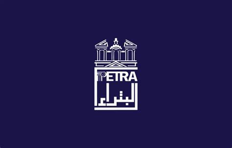 Petra Logo on Behance