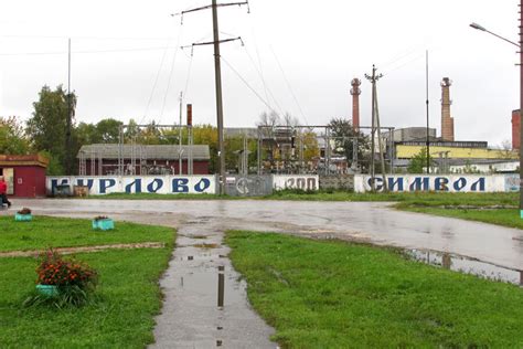 Курлово: russiantowns — LiveJournal