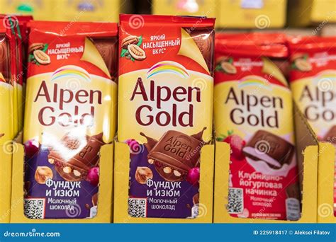 Tyumen, Russia-june 08, 2021: Chocolate Bar Alpen Gold Logo Close-up ...