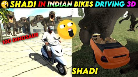 Dinosaur Ki Shadi Indian Bikes Driving D Funny Gameplay