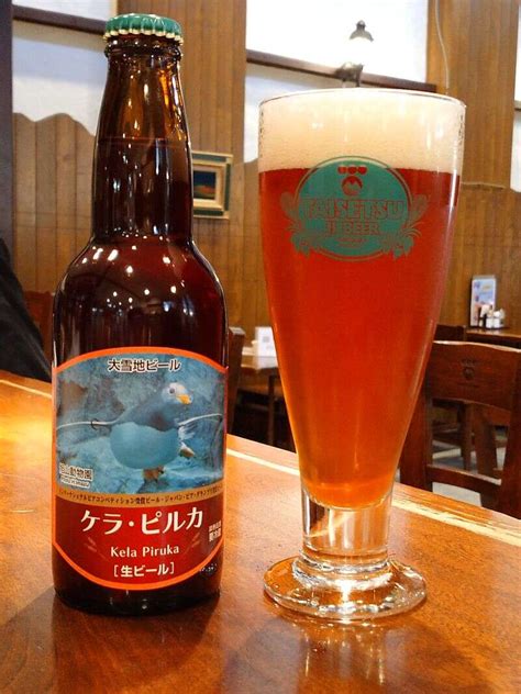 大雪地ビール 飲み比べ6本セット 大雪地ビール（旅する久世福e商店）