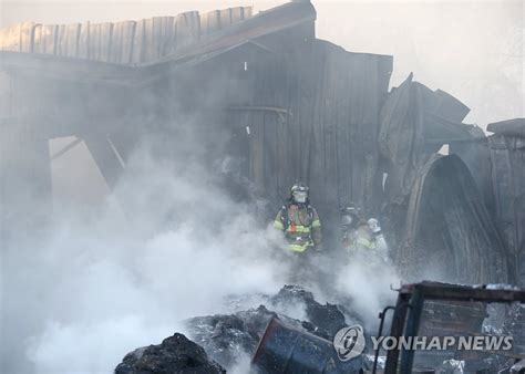 울산서 공장 화재진화 중 연합뉴스