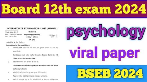 Th Class Psychology Question Paper Psychology