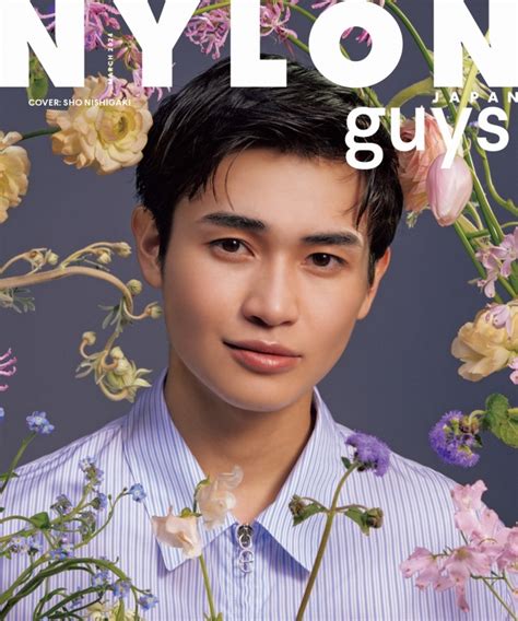 Nylon Japan ナイロンジャパン2024年 3月号【表紙：宮舘涼太（snow Man）／guys表紙：西垣匠】 Nylon