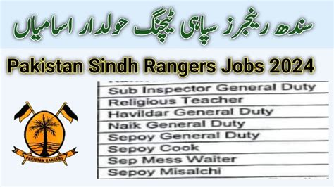 Sindh Rangers Jobs Online Apply Via Joinpakrangerssindh Org