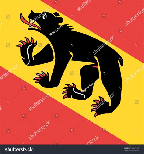 Bern Berne City Switzerland Vector Flag Stock Vector (Royalty Free ...