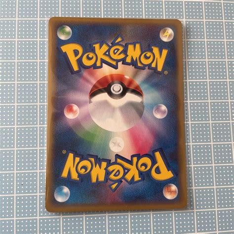 新裏面 ポケモンカードゲームシリーズ 拡張パック第2弾 蒼空の激突 キャモメシングルカード｜売買されたオークション情報、yahooの商品