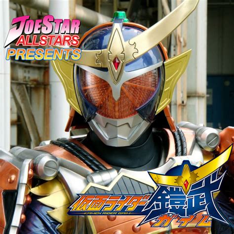 Kamen Rider Gaim Ep 1 – Telegraph