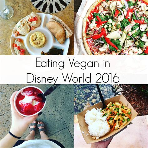 Eating Vegan in Disney World 2016 - The Friendly Fig