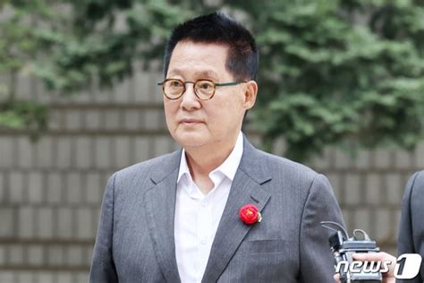 박지원 尹대통령 국힘 탈당 거국내각 구성 선언해야 네이트 뉴스