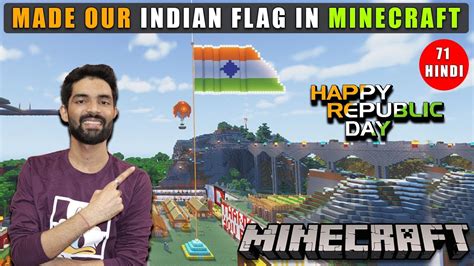 MADE OUR INDIAN FLAG IN MINECRAFT MINECRAFT SURVIVAL GAMEPLAY IN