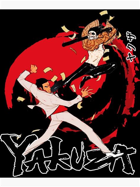 "majima and kiryu " Poster for Sale by AUSTINLEDERMAN | Redbubble