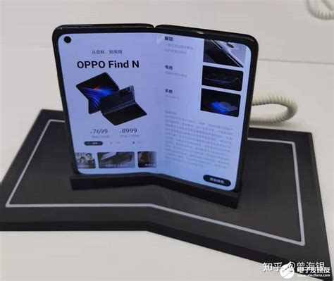 10万部oppo Find N抢光？8988起底的华为p50 Pcoket震撼发布，折叠屏手机市场狼烟四起！ 知乎