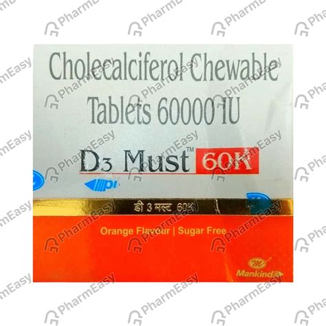 D3 Must 60000 IU Chewable Tablet 8 Uses Side Effects Price