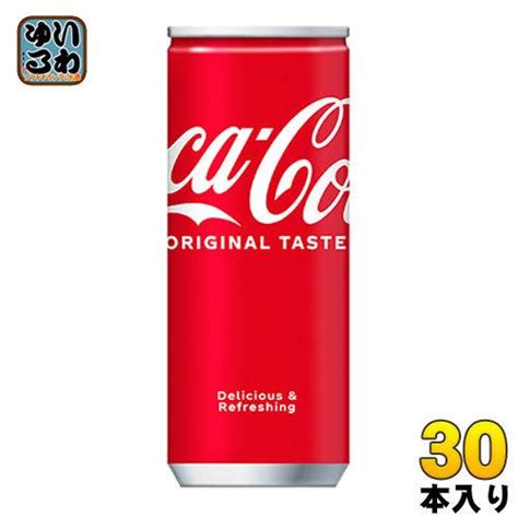 〔ポイント10対象〕 コカ・コーラ 250ml 缶 30本入 Ccw 4902102000161いわゆるソフトドリンクのお店 通販