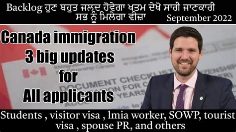 Canada Latest Update Canada Visa Updates 2022 Sowp Work Permit Visitor