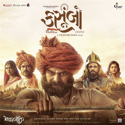 ‎kasoombo Original Motion Picture Soundtrack Album By Mehul Surti