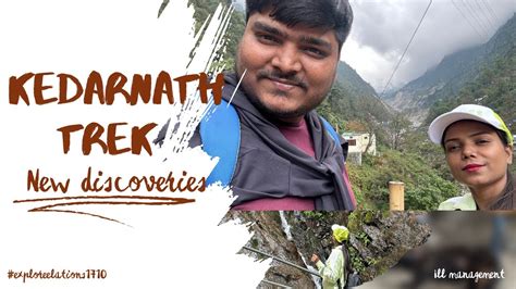 Kedarnath Trek First Experience Heavy Rainfall Char Dham