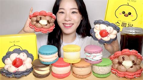 Asmr Macaron Mukbang 스쿱당 마카롱 먹방 🍭 뚱카롱 디저트 초콜릿 녹차 딸기 Dessert Cream Bread Eating Show Krim Roti