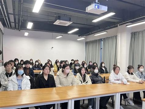 美术与设计学院团总支2023年第二学期全体团支书大会 党团建设 河北传媒学院艺术设计学院