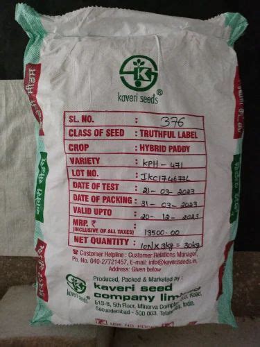 Yellow Kaveri 471 Hybrid Paddy Seeds For Agriculture Packaging Size