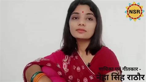 On Twitter Rt Nehafolksinger