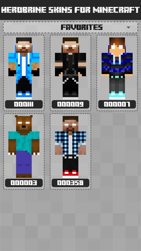 Herobrine Skins for Minecraft PE - Application sur Amazon Appstore