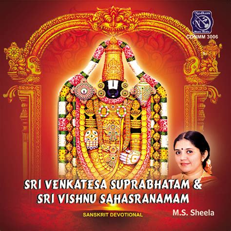 Sri Venkatesa Suprabhatam Sri Vishnu Sahasranamam Album By M S